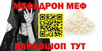 COCAINE Коммунар
