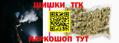 COCAINE Коммунар