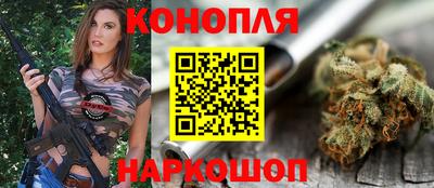 COCAINE Комсомольск-на-Амуре