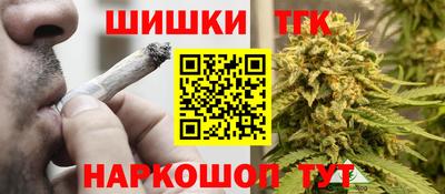 COCAINE Комсомольск-на-Амуре