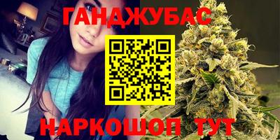 стафф Конаково