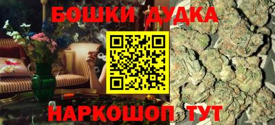 COCAINE Коммунар