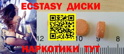COCAINE Коммунар