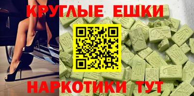 стафф Конаково