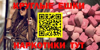 COCAINE Комсомольск-на-Амуре