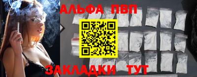COCAINE Коммунар