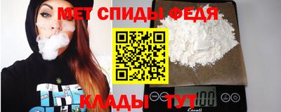 COCAINE Коммунар