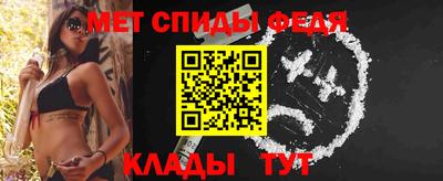 COCAINE Коммунар