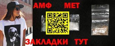 COCAINE Комсомольск-на-Амуре