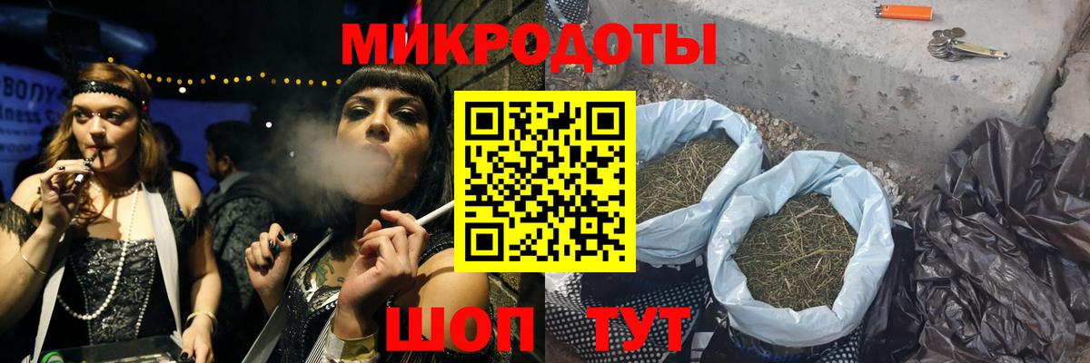 Воткинск  Псилоцибиновые грибы мицелий  Вход с VPN  Галлюциногенные грибы Psilocybe 